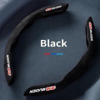 ราคา เคสกันลื่นพวงมาลัยรถยนต์สำหรับรถ Honda Mugen ที่หุ้มพวงมาลัยควบคุมหนังกลับชนิดนิ่มสำหรับ Freed Brio ซิตี้ซีวิค CRV HRV BRV Accord Jazz Racing (18851129843)