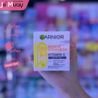 ราคา Garnier Bright Complete Day Night การ์นิเย่ ไบร์ทคอมพลีท เดย์ ไนท์ ครีมบำรุง มาส์ก ผิวกระจ่างใส ลดผิวหมองคล้ำ 50 ml (22965078706)