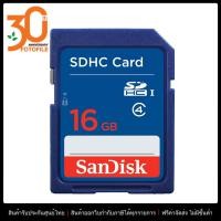 ราคา เมมโมรี่การ์ด SanDisk SDHC Card SDHC I Class 4 8GB 16GB (18808426376)