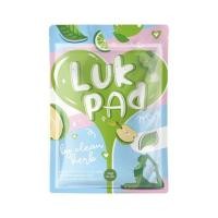 ราคา แพ็ค 10 ซอง ลูกปัด คลีนดีท็อกซ์ สมุนไพรล้างลำไส้ Lukpad Detox (22353147011)