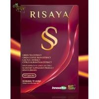 ราคา Risaya SS ริสยา เอสเอส อาหารเสริมควบคุมน้ำหนัก คุมหิว สารสกัดธรรมชาติ 1กล่อง 10 แคปซูล (24414599913)