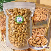 ราคา เม็ดมะม่วงหินมะพานด เกรดA เม็ดเต็ม หอม กรอบ อบสดใหม่หอมอร่อย เม็ดมะม่วงหิมพานต์ พร้อมส่ง กดซื้อได้เลย (23743614714)