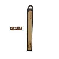 ราคา COSLUXE DRINK ME BROWN GEL LINER 0 05 กรัม (23267794991)