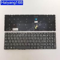 ราคา Keyboard คีย์บอร์ดใช้แทน LENOVO Ideapad 320 15ABR สีเทา Ideapad 320 15IAP 320 15IKB 320 15ABR 320 15AST 520 15IKB 520 15ISK 720 15IKB มีปุ่ม Power ไทย อังกฤษ (16309245768)