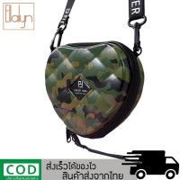 ราคา Ellalyn กระเป๋าสะพายข้างทรงหัวใจ แบรนด์ Forever Young รุ่น LN H01 พลาสติกพีวีซีทนต่อการใช้งาน (767092922)