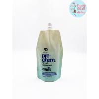 ราคา เชื่อมแกนซันปุโซะ มาส์ก วันมินิท รีแพร์ ครีมปรับสภาพเส้นผม เชื่อมแกนเส้นผม ภายใน 1 นาที ปริมาณ 300 มล (16603241811)