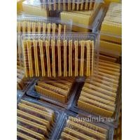 ราคา ขนมปังชีสเชคสับปะรดของแท้จากปราณบุรีกล่องใหญ่ 12 ชิ้น 59 บาท (23545421794)