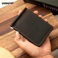 ราคา Money Clip กระเป๋าสตางค์ มันนี่คลิป หนังวัวแท้ 100 กระเป๋าใส่บัตร หนีบแบงค์ ผลิตจากโรงงานไทย (22836174754)