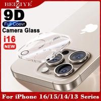 ราคา ฟิล์มเลนส์กล้องหลัง For iPhone 16 Pro MAX iphone 16 Pro ฟิล์ม iPhone 15 15 plus 15 pro iPhone 15 pro max iPhone 16 14 14 plus 14 pro 14 pro max iPhone 13 Camera Lens Protective Film ฟิล์มกระจก เลนส์กล