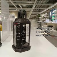 ราคา IKEA อิเกีย ตะเกียงเทียนทีไลท์ ที่ใส่เทียน ที่วางเทียนหอม ตะเกียงใส่เทียน (20579749772)