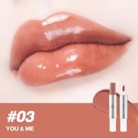 ราคา 4U2 TWOGETHER MATTE AND GLOSS LIP ลิปกระจก4u2 ลิปติดทน ลิปกลบสีปาก ปากฉ่ำ ลิป4U2 ลิปสติก lip4u2 lipstick (24216217805)