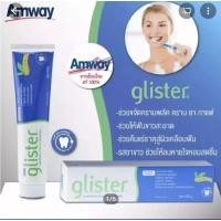 ราคา ของแท้ ยาสีฟัน amwayลอตใหม่ล่าสุด (22373933231)