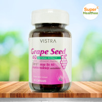 ราคา Vistra Grape Seed 60mg 30 แคปซูล วิสทร้า สารสกัดจาก เมล็ดองุ่น (1390850812)