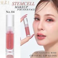 ราคา UZI NATURAL ROSE CRYSTAL LIP GLOSS ลิปกลอส ริมฝีปาแวววาว ชุ่มชื้น ไม่เหนียวเหนอะหนะ ลิปบำรุง ลิปสติก ลิปขวัญอุษามณี (23283156886)