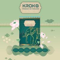 ราคา KROKO ดีท็อก ฟุท แพด บรรจุ 10 แผ่น แผ่นแปะเท้าดีท็อก ดูสารพิษออกจากร่างกาย ช่วยให้ภายในร่างกายสะอาด ผ่อนคลายให้รู้สึกสบายขณะแปะ ของครอคโค่แท้ 100 จ้า (438040586)