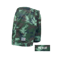 ราคา กางเกงขาสั้นแบงแบง BANG BANG กางเกงแบงแบง กางเกงขาสั้น กางเกง กางเกงลำลอง ทรงสปอร์ต เล่นกีฬา ของแท้100 ตำรวจ ทหาร ข้าราชการ บก เรือ อากาศ (801348947)