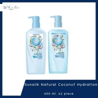 ราคา Whale cosmetic Sunsilk Natural Coconut Hydration Shampoo Conditioner 450 450ml 2 piece (23710387302)