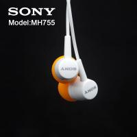 ราคา Original For Sony MH755 L Shape Long Short Wire Stereo Earphones Outdoor 3 5mm Jack Portable Device (7469268678)