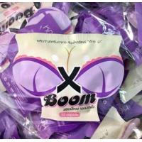 ราคา แพ็ค10ชอง X Boom เอ็กซ์บูม สมุนไพรสำหรับผู้หญิง ขนาด10 เม็ดX Boom เอ็กซ์บูม (21347105475)