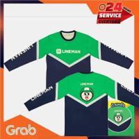 ราคา Lineman LINEMAN ผ ้ าสีดําแขนยาว (23875739218)