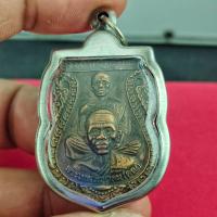 ราคา เหรียญเสมาพุทธซ้อน หลวงพ่อคูณ รุ่น เศรษฐีอีสาน วัดบ้านไร่ เนื้อทองแดง กรอบสแตนเลสแท้ แถมฟรีผ้ายันต์ (23785873079)