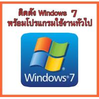 ราคา 500 GB 2 5 HDD สำหรับโน๊ตบุ๊ค ฮาร์ดดิสก์ 2 5 นิ้ว มือสอง ใหม่มาก ใช้งานได้ปกติ (21898233490)