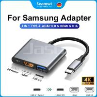 ราคา Seamwi Type C To HDMI Adapter USB 3 0 for MacBook Pro Envy 13 Dell XPS13 15 Lenovo miix510 (24459001831)