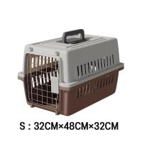 ราคา กรงหิ้ว กล่องใส่สัตว์เลี้ยง กรงเดินทาง สำหรับสุนัขและแมว สัตว์เลี้ยง กรงแมว กรง หมา ที่นอนแมว กรงหิ้ว กล่องใส่สัตว์เลี้ยง (23867092179)