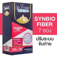 ราคา Everest Health Synbio Fiber Nite Nite Jelly i Moon Jelly Veggie Synbio Calcium Colostrum Ever GENii Fortimel Plus Fortifem Plus ผลิตภัณฑ์ เอเวอร์เรส เฮลท์ พลัส สินค้ามีให้เลือก 9 แบบ (22505550559)