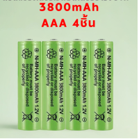 ราคา แท้ 4ชิ้น ถ่านชาร์จ แบตเตอรี่ AA AAA แท้ 4800mAh 1 2V 1 5V การชาร์จแบบวนรอบ 3000 ครั้ง แบตเตอรี่ชาร์จได้ ถ่าน aaa ถ่านอัลคาไลน์ ถ่านไฟฉาย ถ่านรีโมท แบตเตอรี่ลิเธียม ถ่านชาร์จคุณภาพสูง แบตเตอร recharge