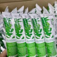 ราคา ยาสีฟัน 10 หลอด โปรยาสีฟันดีเดนท์สุดคุ้ม (22362956092)