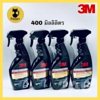 ราคา ของแท้ 3M TIRE DRESSING ผลิตภัณฑ์เคลือบเงายางรถยนต์ สเปรย์เคลือบเงายางรถ 400ml ราคาต่อ1ขวด (9824981339)