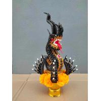 ราคา บายศรีพญานาคเศียรเดี่ยวเปิดทรัพย์รับโชค 4 ทิศงานริบบิ้นบายศรีริบบิ้นพานบายศรีพญานาคพานพญานาค (22920369039)