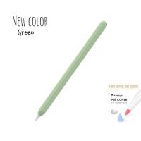 ราคา เคสปากกาไอแพด Apple pencil Gen 2 Case บางเพียง 0 35มม ปลอก apple pencil ปลอก ปากกา ซิลิโคน ปลอกปากกาซิลิโคน เคสปากกา Silicone Sleeve Case เคสปากกาไอแพดAHASTYLE (12040683468)