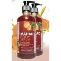 ราคา มะหาดเซรั่ม หัวเชื้อมะหาดผิวขาว 500ml (10308738556)