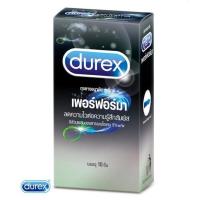 ราคา ของแท้100 Durex Performa ถุงยางอนามัย ดูเร็กซ์ เพอร์ฟอร์มา ขนาด 52 5 มม บรรจุ 10 ชิ้น กล่อง 1 กล่อง (18807133800)
