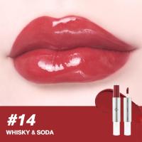 ราคา 4U2 TWOGETHER MATTE AND GLOSS LIP ลิปกระจก4u2 ลิปติดทน ลิปกลบสีปาก ปากฉ่ำ ลิป4U2 ลิปสติก lip4u2 lipstick (24216217816)