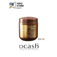 ราคา Dcash Detox Pro Expertise Detox Preventive Care ดีแคช ดีท๊อกซ์ พรีเวนท์ทีฟ แคร์ 500 ml (9853530169)