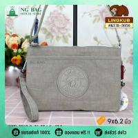 ราคา กระเป๋า สะพาย ข้าง ผู้หญิง แถมสาย2สาย ถอดออกได้ LINGKUB ของแท้ รุ่นKB3056 ขนาด23x16ซม 9x6 2นิ้ว ผ้าพีวีซีกันน้ำได้ ทน เบา ช่องเยอะ คุ้มราคา (22646796518)