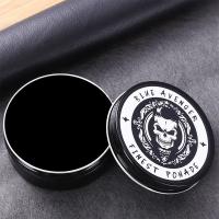 ราคา ส่งด่วน ของแท้ ราคาถูก SEVICH Retro Hair Pomade วินเทจแว๊กซ์ แว๊กซ์จัดแต่งทรงผม ทรงวินเทจ เจลแต่งผม ขนาด 150 กรัม (21062076382)