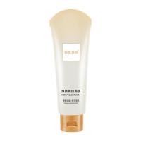 ราคา Blackhead Remover Mask Cream 80g Peel off mask Skin Care Shrink Pores Acne Black Head Removal Nose Cleansing Purifying Peel Type Mask (23972570277)