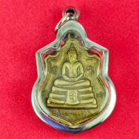 ราคา เหรียญหลวงพ่อโสธร พระบารมีปกเกล้า ด้านหลัง9รัชกาล เนื้อทองเหลือง กรอบสแตนเลสแท้ แถมฟรีผ้ายันต์ (23793198860)