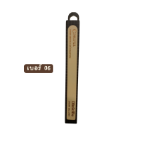 ราคา COSLUXE DRINK ME BROWN GEL LINER 0 05 กรัม (23267998845)