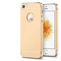 ราคา Case iPhone5 5S เคสประกบหัวท้าย เคสโทรศัพท์ ไอโฟน5 เคสกันกระแทก (14039834461)