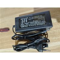 ราคา อแดปเตอร์ชาร์จแบตลิเธียม DC 14 6V 21 9V 29 2V 5A เต็มแล้วตัด มีไฟสถานะชาร์จแบตเต็ม Battery Charger (24334171573)