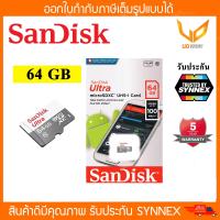 ราคา Sandisk Ultra microSD Card 100MB s ความจุ 64GB Class10 SDSQUNR 064G GN3MN ของแท้ ประกัน SYNNEX (8700841808)
