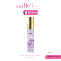 ราคา MILLE น้ำหอม MAISON DE FLEURS PERFUME 5 ML (23373271342)