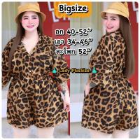 ราคา ? ? ? ? ? ? ? ? ชุดเซ็ทไซส์ใหญ่ เซ็ทเชิ้ตขาสั้นคนอ้วน ลายช้างไทย สไตล์Hot Set2ชิ้น เสื้อ กางเกง แฟชั่นสาวอวบอ้วนอก40 52 งานกระแส (21567512227)