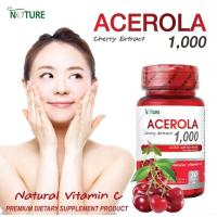 ราคา วิตามินซี อะเซโรล่า เชอร์รี่ สกัด 1000 มก Acerola วิตามินซีธรรมชาติ เดอะเนเจอร์ Acerola Cherry Extract 1000 mg The Nature Vitamin C อะเซโรล่า (19689906270)