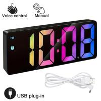 ราคา นาฬิกา ดิจิตอล นาฬิกาตั้งโต๊ะ นาฬิกาปลุกดิจิตอล LEDโต๊ะควบคุมด้วยเสียงรูปแบบฟังก์ชั่นเลื่อนปลุกได้3โหมดสว่างสำหรับบ้านห้องนอนสำนักงาน (24161857869)